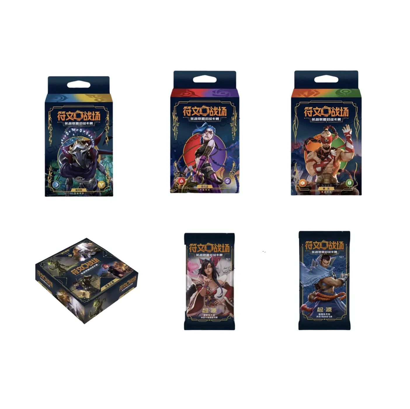 Riftbound Chinese League of Legends Shining Soul First Print Boxes and Starters
