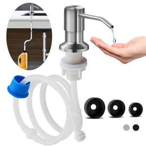 Stainless Steel Soap Dispenser Extension Tube Kit, Kitchen Sink Liquid Soap Dispenser, Bathroom Lotion Detergent Hand Press Pumps