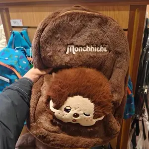 Monchhichi Cute Bag Brown