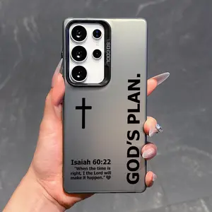God's Plan Cross and Isaiah 60:22 Text Pattern Phone Case For Samsung Galaxy S26 Ultra S25 Plus S24 S23 FE S22 S21 Shockproof Drop Protective Durable PC Smartphone Cover Cellphone Casing Cover