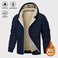 Dark Blue Fleece Lined