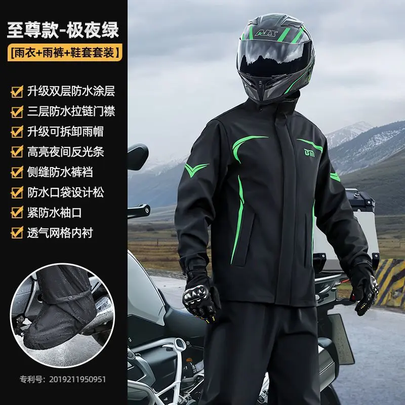 Turquoise [shoe cover+reflective strip+t