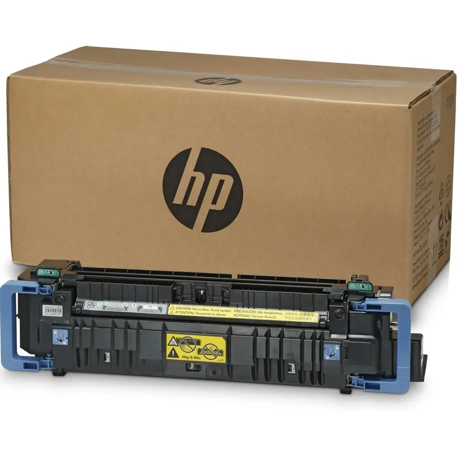 HP LaserJet C1N58A 220V Printer Upkeep Maintenance Kit, C1n58a Model