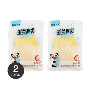 2 Pack SDYX Bamboo Shoots 10.58oz Each - Chinese Hot Pot Essential, Mala Tang Ingredient, Ready to Cook