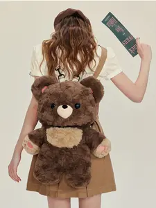 Gulibags Love Bear Backpack Large Capacity Polyester Material Cute Brown Bear Design Fashionable Bag for Everyday Use Cartoon Japanese Style Valentine's Day Gift
