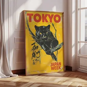 Black Panther Poster Exhibition Wall Art – Japanese Wall Art, Vintage Animal Decor, Trendy Living Room Artwork