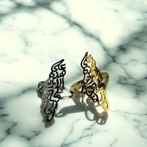 "On This Land" Palestine Calligraphy Ring