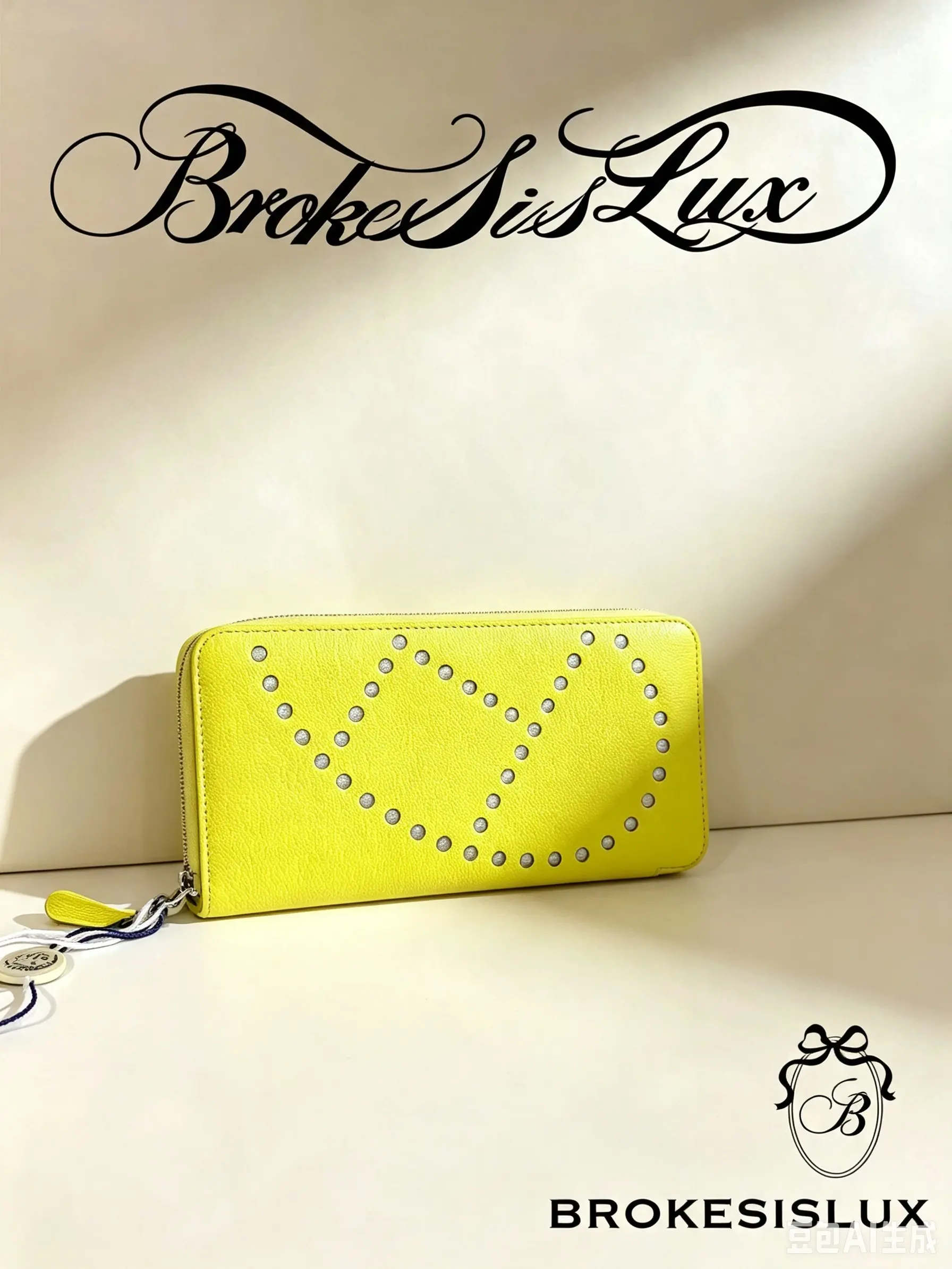 Pre-owned HERMÈS Vivid Yellow Grained Leather Perforated Heart Motif Long Zip Around Continental Wallet