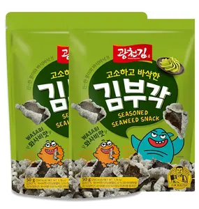 Baked Seasoned Seaweed Chips – Gimbugak Wasabi (2Packs)