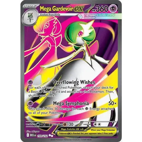 Mega Gardevoir ex - Mega Evolution - #159/132 - Near Mint