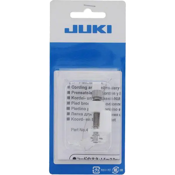 JUKI Cording and Embroidery Foot for DX/HZL Series 40080950