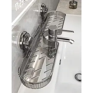 No-Hole Faucet Organizer Rack, Transparent Wall-Mounted Faucet Storage Shelf, Suitable For Bathroom/Kitchen, Reusable, Can Store Toiletries And Cosmetics, Perfect For Under Mirror/Sink/Shower, Ideal Gift For Renters/Moms/Organizers.