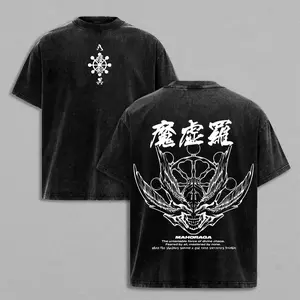 Men's Jujutsu Kaisen Mahoraga Graphic Ribbed Cotton Tshirt - Vintage Washed, Oversized, Dark, Seamless, Classic, Soft, ShortSleeve Stylish Streetwear Round Neck Unisex Gift for JJK Fans
