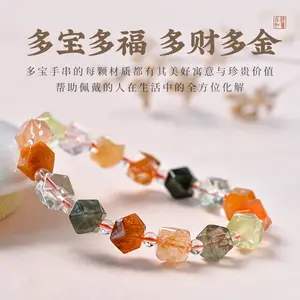 9mm octagonal-cut multi-gem bracelet  6 stunning gems in one — precision cut, premium look