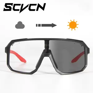 Photochromic Cycling Glasses SCSI, Unisex Outdoor Sports Sunglasses goggles swimminggear running sung