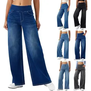 Women Sweatpant Jeans Sweatpants That Look Like Jeans High Waisted Stretchy Pull On Wide Leg Pants with Pocket Can be used with raincoat