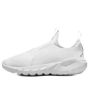 NIKE Flex Runner 2 Kids' Boys' White (GS) Athletic Shoes Trainers