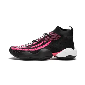 Crazy BYW LVL 1 "Pharrell Williams - Ambition Black"