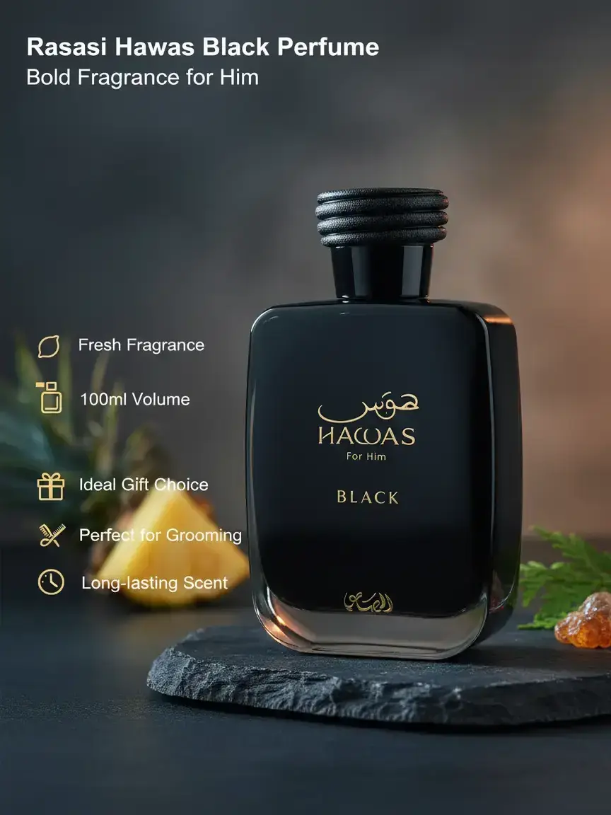 Rasasi Hawas Black Eau De Parfum For Men 100ml (3.4Oz) - New