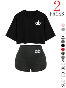 Women's Casual Loose-Fitting Print Shorts Set, Elastic Waistband Design, Perfect for Daily Wear & Home Use, Stylish Comfortable Fit, Everyday