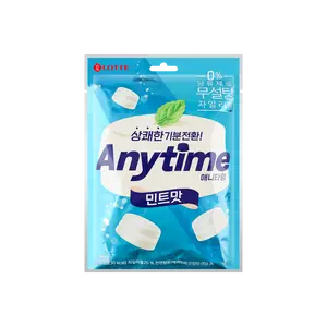 LOTTE Anytime Milk Mint Candy 92g Bag - Korean Sweet Snack, Refreshing Breath Mint