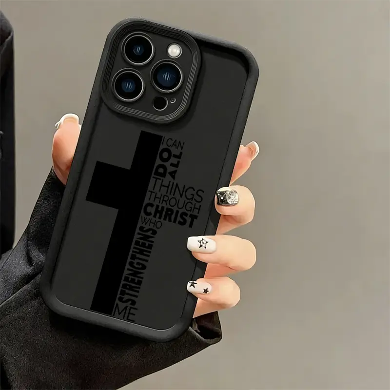 1PC Minimalist "I Can Do All Things Through Christ" Durable Protective Smartphone Casing - Step-Up Lens Protection, Shockproof, for iPhone 17 ProMax, X/11/12/13/14/15/16 ProMax & Galaxy 22/23/24/25 Plus, Faith Believers Gift