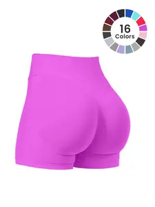 Women's Seamless Lift Shaping Fitness Shorts, Comfortable Gym Wear, Enhance Flexibility, Perfect Fit for Workout & Sports Clothing