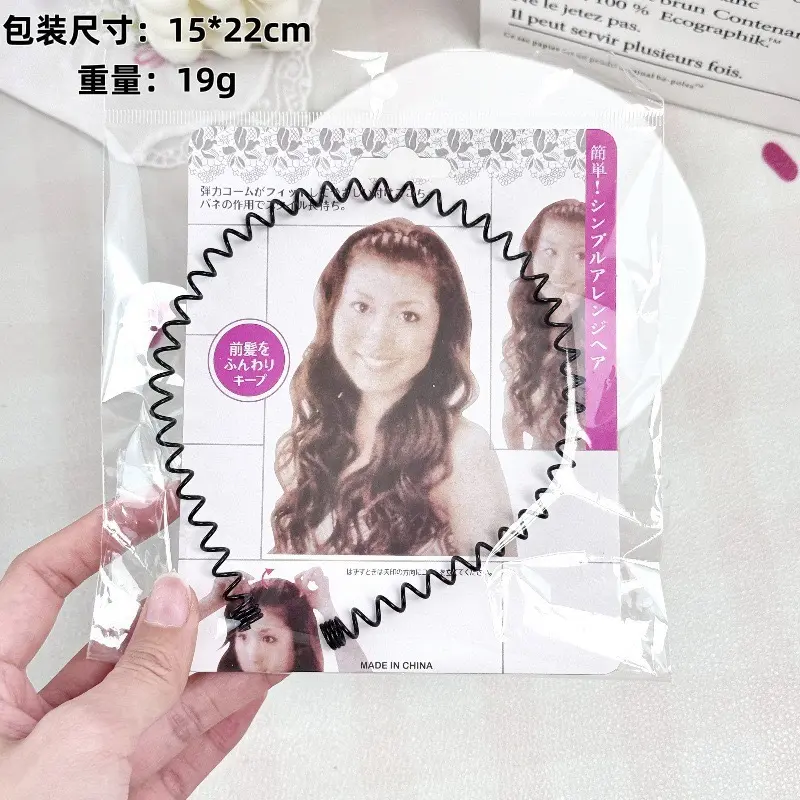 Spring model (independent packaging powder)