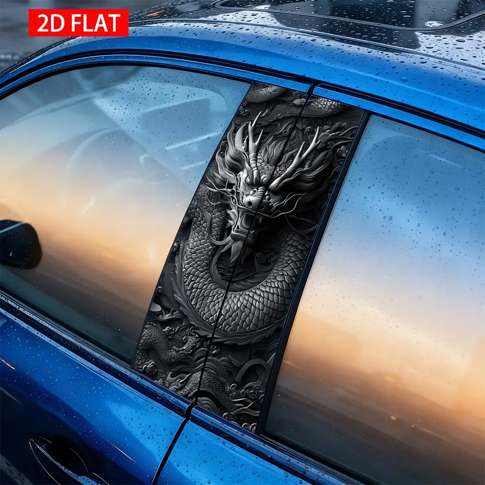 2 Sets China Dragon Car B Pillar Stickers, Self-Adhesive Waterproof Scratch-Resistant Decorative Stickers, Easy Tear, Enhance Car Exterior Look, Automobile Decals