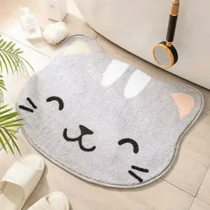 Cute Cat Pattern Bath Towel, Bathroom Drying Doormat, Soft Non-Slip Absorbent Quick-Dry Mat, Adorable Cartoon Shower Rug, Ideal for Home Kitchen Bathroom Decor