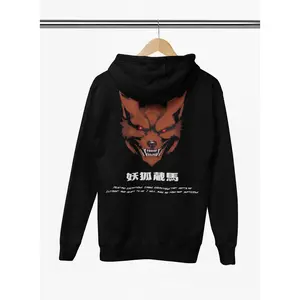 Hoodie "Kurama" Unisex Premium