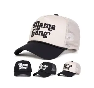 Mama Gang Trucker Hat, Cool Hats, Womens Mens & Accessories, Mother's Day, New Mom Gifts for Her, Drinking, Friends Vacation, Bachelorette Party Favors, Traveling, Travel, Christmas, Birthday, Trucker, River, Beach, Fun Clothes