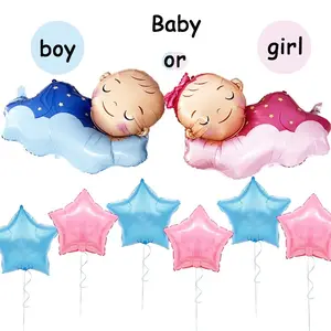 Blue Cloud Baby Shape Aluminum Foil Balloons, 18 Inch Star Pattern, Newborn Party, Baby Birthday, Gender Reveal Decorations