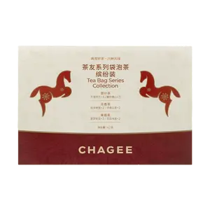 Chagee Tea Bag Gift Box 14 Bags 1.47oz - Whole Leaf Floral & Fruit Tea Assortment, Chinese Premium Tea, Elegant Gift