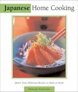 USED-Japanese Home Cooking (Essential Asian Kitchen) by Shunsuke Fukushima (Hardcover)