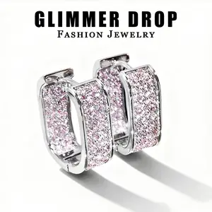 【Glimmer Drop】Light Luxury Micro-Zircon Inlaid U-Shaped Ear Cuffs - Bestselling Trendy Earrings for Young Women