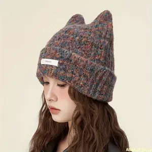 1pc Women's Cat Ear Beanie - Elastic Band Winter Hat with Fantasy Design, Warm Face-Flattering Fit for Christmas & Cold Weather, Multicolor Tie-Dye Pattern, Hat, Festive Accessory, Textured Construction