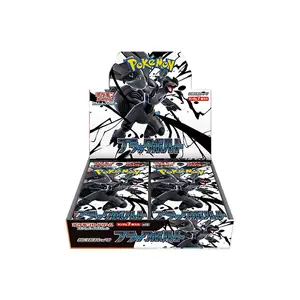 [JP] Pokemon Black Bolt SV11B REGULAR Booster Box - Scarlet & Violet Series - Japanese