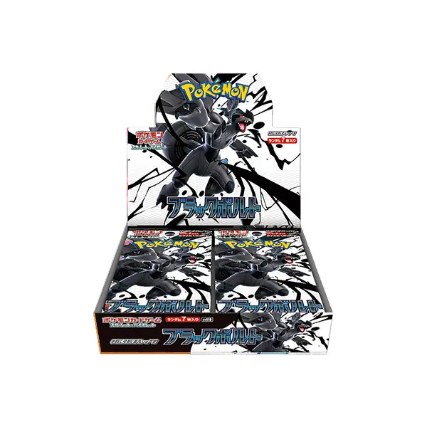 japanese jet black booster box - TikTok Shop japanese jet black booster box - TikTok Shop