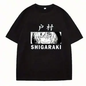 My Hero Academia Tomura Shigaraki Graphic T-Shirt, Vintage Washed Distressed Oversized Anime Tee, Retro League of Villains Streetwear Top for Men Women, Anime Lover & MHA Fan Gift Shirt