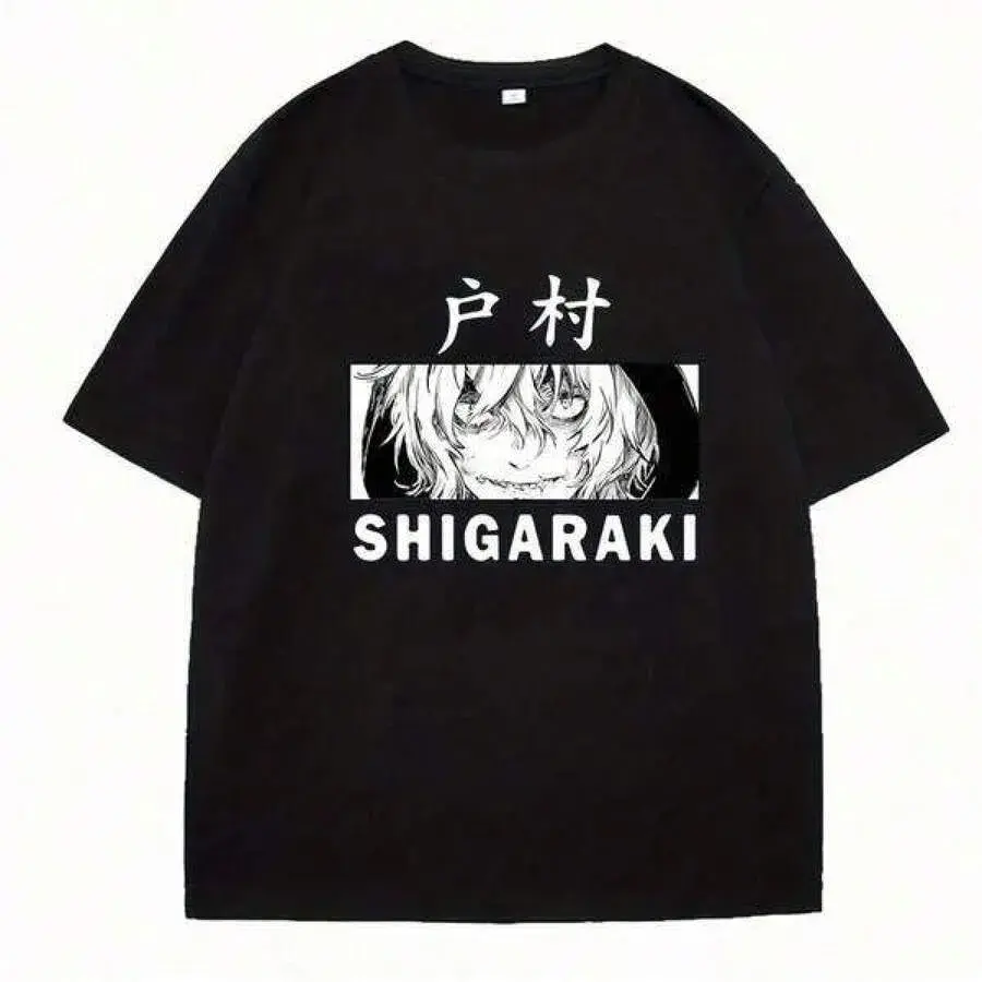 Men's League of Villains Menswear Tshirt, Oversized Distressed Tomura Shigaraki Print Streetwear Top, Short Sleeve, Mha Fans, Anime Lover Gift, Tomura Print, Pure Cotton, Hero Academia, Casual, Graphic, Retro, T-Shirt, Tee, Shortsleeve, Round Neck, Vintag