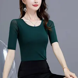 Sheer Mesh T-Shirt | See-Through Short Sleeve Top | Lightweight O-Neck Blouse for Women | S-3XL | Versatile & Trendy