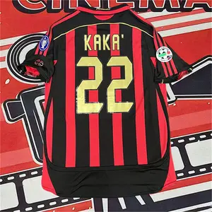 2006 2007 Milan Red Away Shirt No. 22 Kaka Short-Sleeved Football Jersey