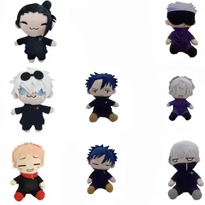 Cute expression boy plush toy, soft and adorable style doll, home decoration and gift for classmates, cute expression, comfortable and charming