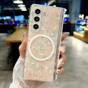 Dreamy Shell Pattern Magnetic Hinge Case For Samsung Galaxy Z Fold 7 6 5 4 5G Wireless Charging Ultra Thin Hard PC Bumper Cover