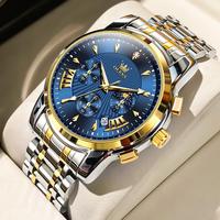 Gold Blue-2892