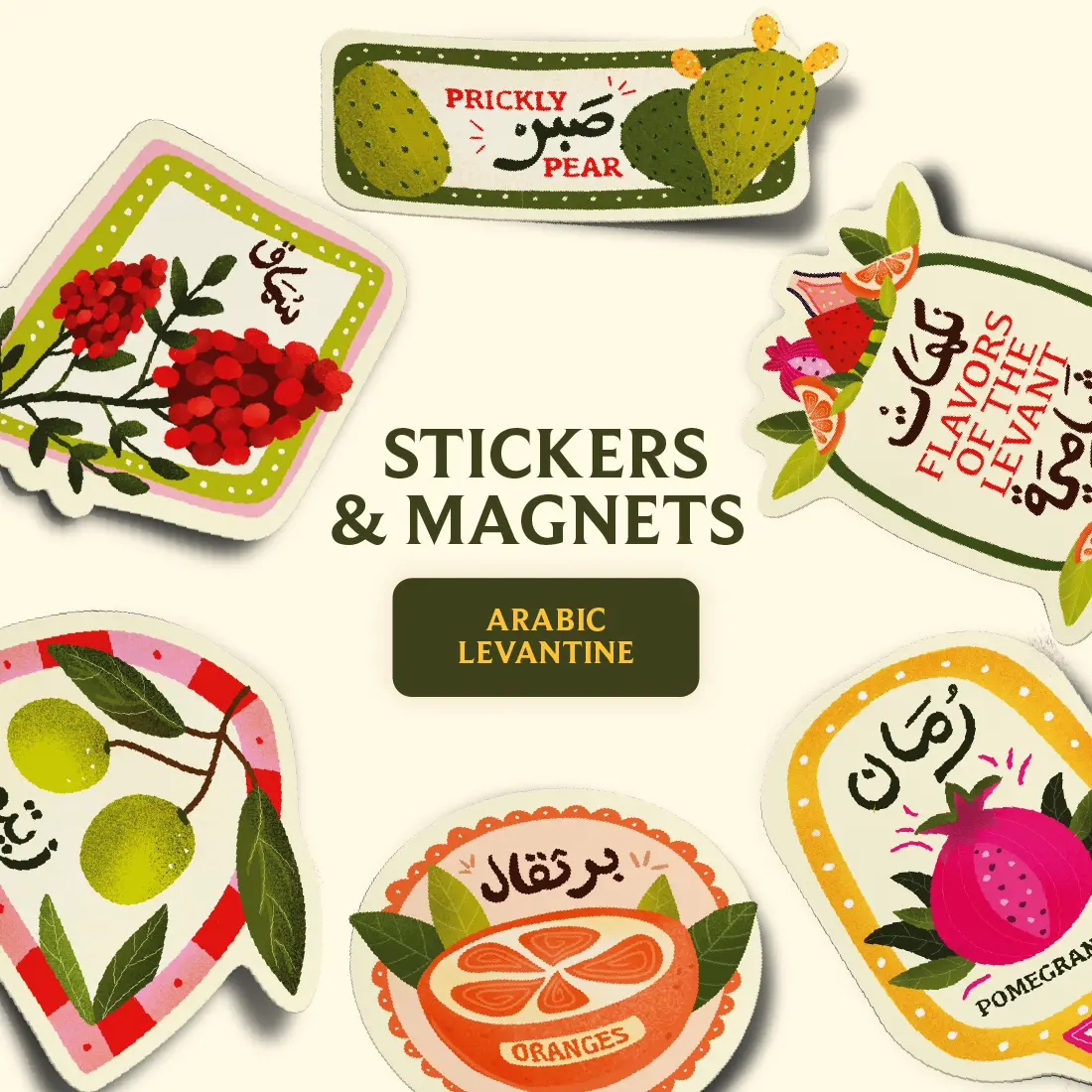 Levantine Flavor Stickers & Magnets | Middle Eastern Produce | Sumac, Oranges, Olives, Pomegranate, Sabr, Flavors of Levant|Waterproof Vinyl