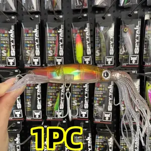 Far Casting Minnow Lure Hard Bait Boat Fishing Octopus Squid Bait Realistic False Lure, Fishing Gear for Anglers