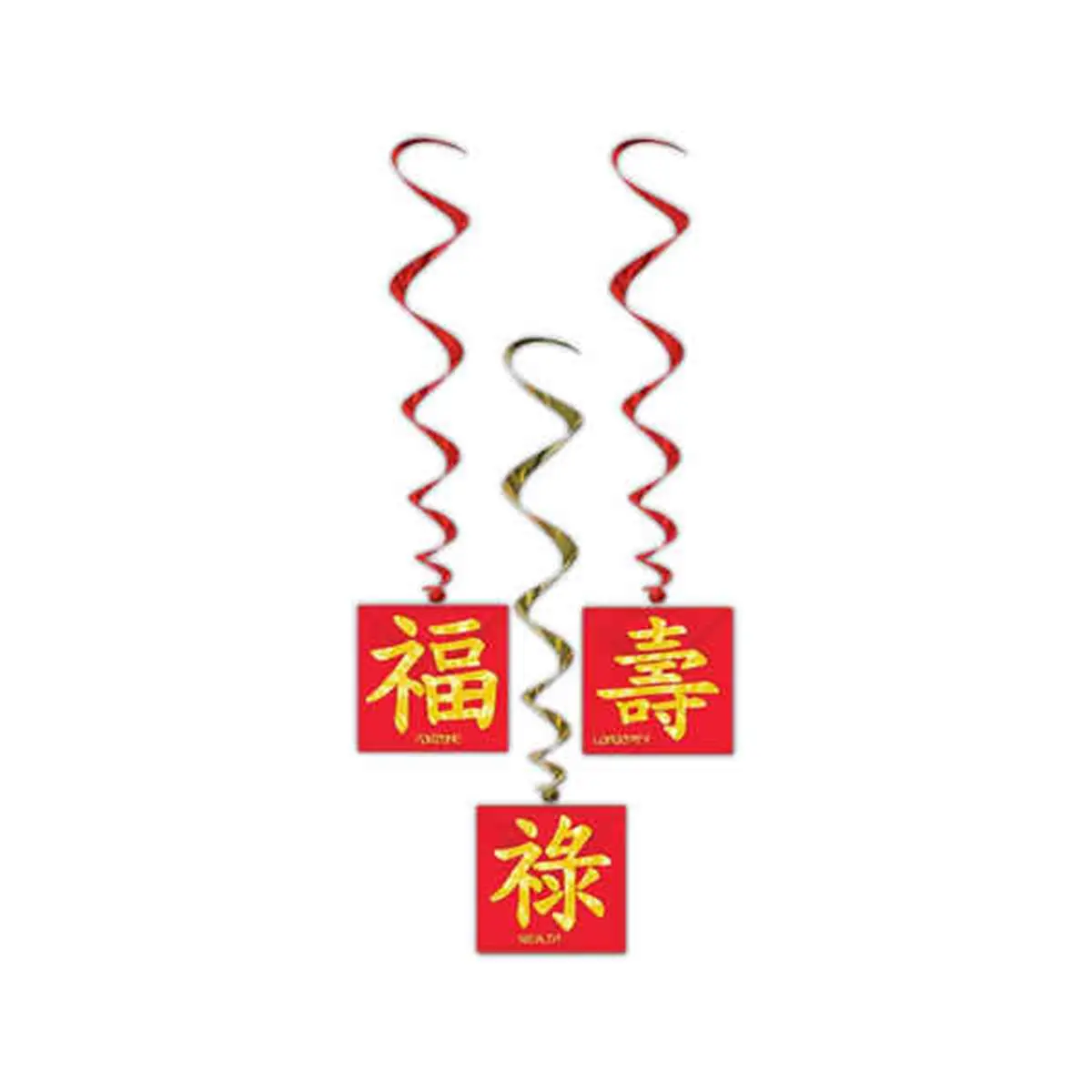 212 MAIN Asian Whirls Decorative Hanging Ornaments - 6-Pack 40 in Home Decor Accessories, Traditional Accents for Home, Party Supplies, Assorted, 40 Inch