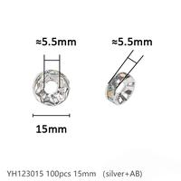 #123 (15mm 100pcs) silver YH123015 